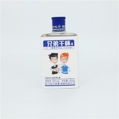 川崃香兄弟干杯浓香型白酒100ml